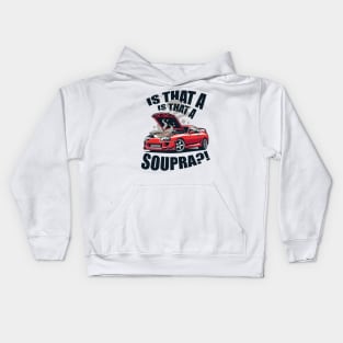 IS THAT A SUPRA?! Funny design Kids Hoodie